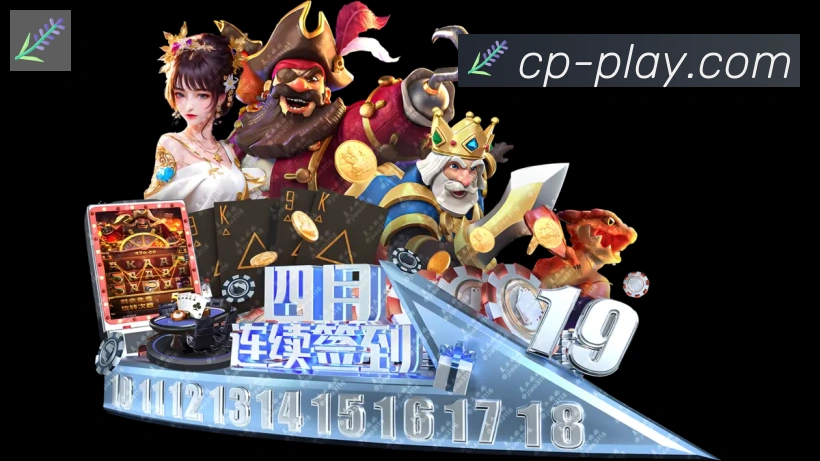 奖项图2